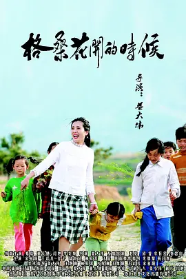 亚洲久久在线观看